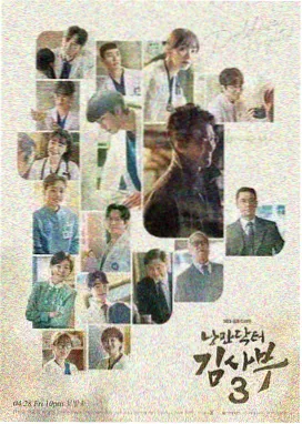 鬼灭之刃第三季锻刀村篇 新情报